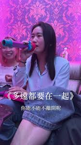 哪里能看完整版恋曲哆来咪2且含结局