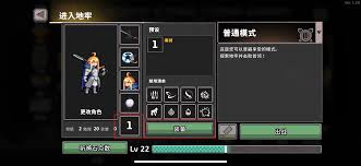 震惊！无限深渊ban位标签竟有这种超实用用法，速来围观！