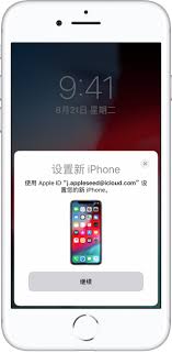 惊爆！iPhone 新机到手，旧机数据一键同步秘籍大公开！