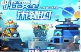 天天酷跑时空要塞玩法大，让你欲罢不能！