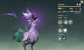 惊爆！仙剑世界闪光宠物超燃获取秘籍大公开