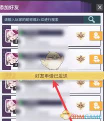 惊爆！螺旋勇士昵称修改秘籍大公开，速来围观！