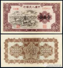 解析：改进中国价值究竟指什么