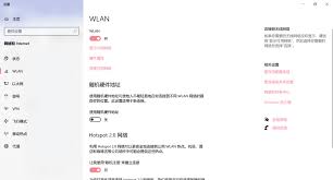 惊了！简单游网络连接失败咋回事？速看解决办法！