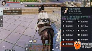 惊爆！一梦江湖策马同游玩法大，速来围观！