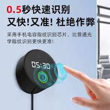 惊爆！钉钉蓝牙打卡竟有此等禁止妙招，速来一探究竟！