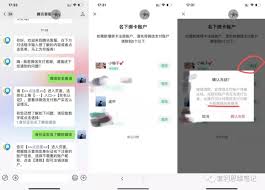 微信解封好友辅助改进后仍未成功？核心要点全解析