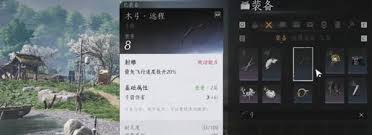 燕云十六声武学造诣提升秘籍大公开