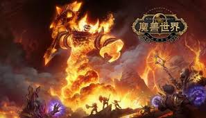 魔兽世界怀旧服必看！真银矿石掉落位置大，速来刷取！