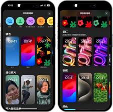 iOS17.5正式版震撼来袭！你，准备好开启这场升级盛宴了吗？
