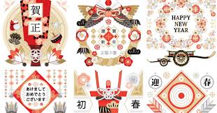 新年おめでとう！あけましておめでとうの正確な翻訳と意味