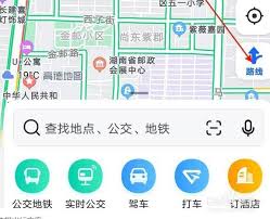 原来的高德地图怎么查看3D路线 查看3D路线方法流程介绍