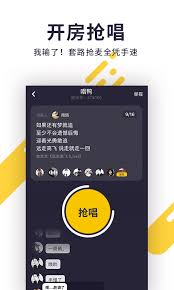 震惊！在唱鸭竟能这样轻松自制超酷炫说唱音乐，创作方法大！