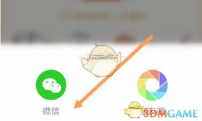 看看生活在哪？邀好友一探究竟！