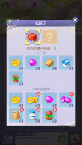 惊爆！云梦华裳特殊棋子大盘点，独特玩法等你解锁