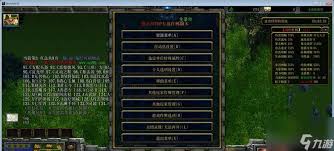 魔兽争霸技能无CD秘籍大