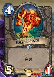 改进版炉石传说机械克苏恩猎卡组玩法攻略