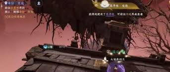 逆水寒手游鸾寻枝发饰获取方法大