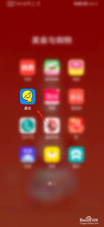 惊爆！最右改密码方法大，速看如何轻松搞定！