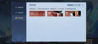 震惊！航海王壮志雄心招募历史记录竟藏如此玄机，速来一探究竟！