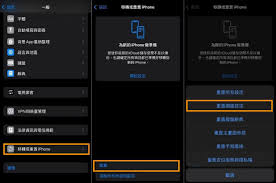 惊了！iPhone版本过低还更不了？速来瞧这超实用解决妙招