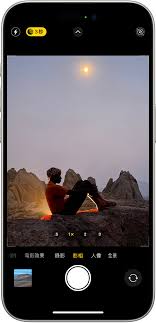惊爆！iPhone 相机夜间摄影最佳设置大，让你轻松拍出超美夜景大片！
