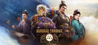 惊爆！三国志战棋版官渡之战，这些事件战法超震撼！