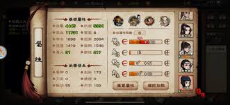道家所说的“五岳”具体指什么