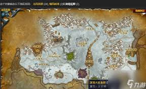 震惊！魔兽世界深海巨腹鱼究竟藏在哪？超实用获取方法大！