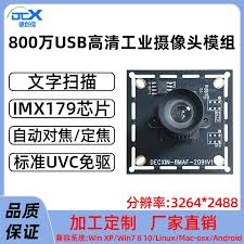 超详细苹果摄像头模组安装教程大