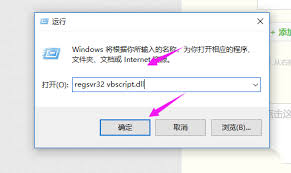 惊爆！浏览器errconnection免费大，你绝对不能错过！
