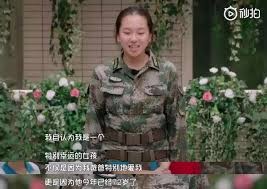 军人他口中的“要我”啥意思？我超喜欢他！