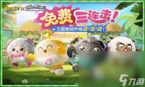 惊爆！2024 手游推荐排行榜前十名，最受欢迎游戏大全震撼来袭！