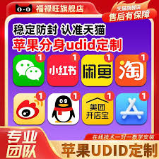 震惊！苹果 15 竟能如此轻松实现微信 15 分身，你知道怎么弄吗？
