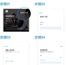 一般公司如何使用钉钉高效办公全解析