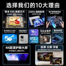 骁龙8gen4与a 18哪个更具优势大比