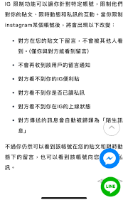 限时兑：究竟暗藏怎样的玄机，能让你心跳加速？