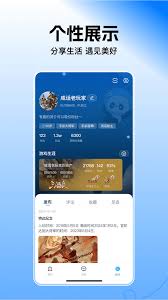 惊爆！三国咸话解绑方法大，速来一探究竟！