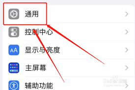 惊了！苹果手机卡顿竟藏这些原因，速来！