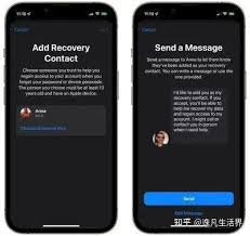 iPhone恢复联系人添加方法全解析