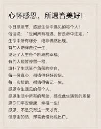 震惊！那些令人捧腹又经典的“感谢cctv”语录大