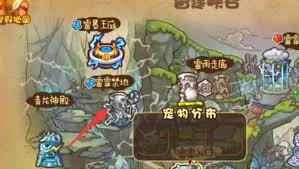 洛克王国酷拉抓捕全攻略，你知道在哪抓吗？