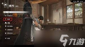 真三国无双起源：旋鸾武器获取方法大