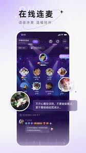 小陪伴语音如何添加音乐开启背景音乐凸显文章核心要点