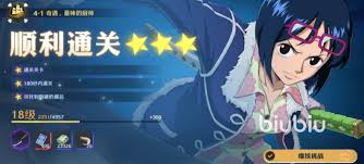 航海王壮志雄心4-1通关秘籍大公开，带你轻松过难关
