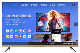 惊爆！爱奇艺竟能如此轻松投屏到海信电视播放，速来围观！