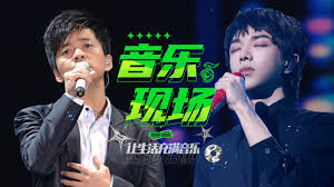 刘欢与李宇春究竟有着怎样意想不到的关系？