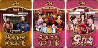 2023必玩！盘点当皇帝游戏前五，领略超有趣的帝王风云