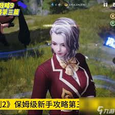 剑灵花样年华时装获取及兑换技巧大