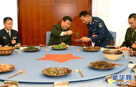 原来如何进入全军政工网